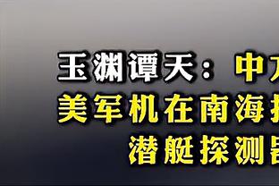 Thẻ nhỏ: Tyrone Lou đã gửi đội hình phù hợp cho các cầu thủ trên sân chơi phòng thủ tốt nhất